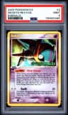 Deoxys