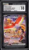 Ethan'S Ho-Oh Ex