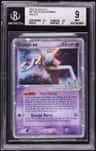 Deoxys Ex