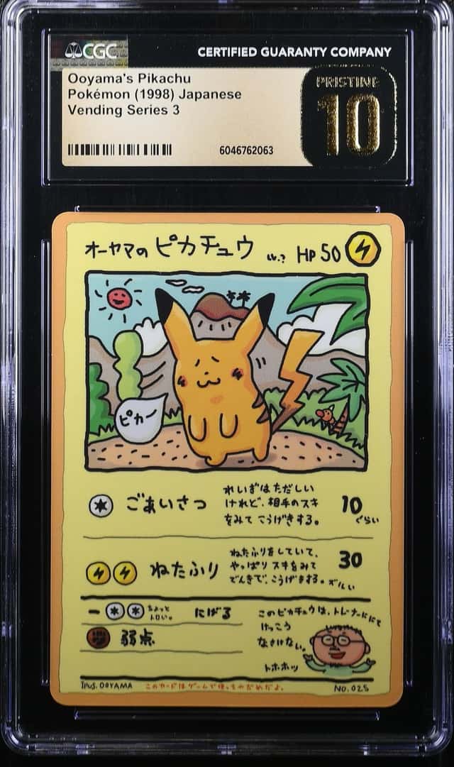 1998 Pokemon Japanese Vending Series 3 Ooyama's Pikachu #25 CGC 10 PRISTINE
