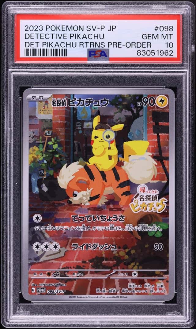 Detective Pikachu