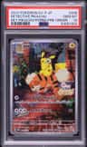 Detective Pikachu