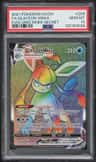 Glaceon Vmax