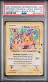 _____'S Pikachu Stamp [25th Anniversary] Textured Confetti Holo