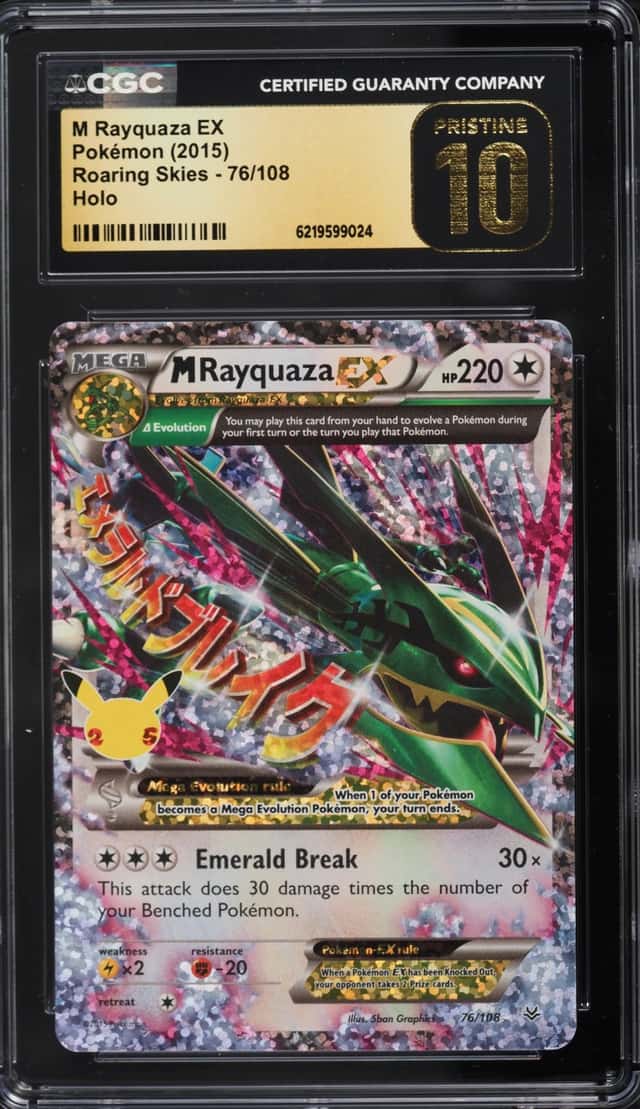 M Rayquaza EX