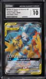 Moltres & Zapdos & Articuno Gx