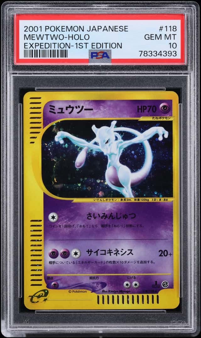 2001 Pokemon Japanese Expedition 1st Edition Holo Mewtwo #118 PSA 10 GEM MINT