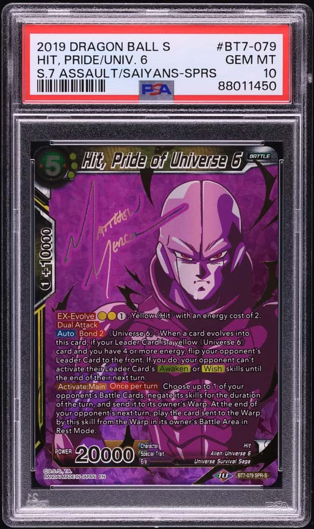 Hit, Pride of Universe 6