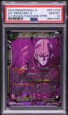 Hit, Pride Of Universe 6