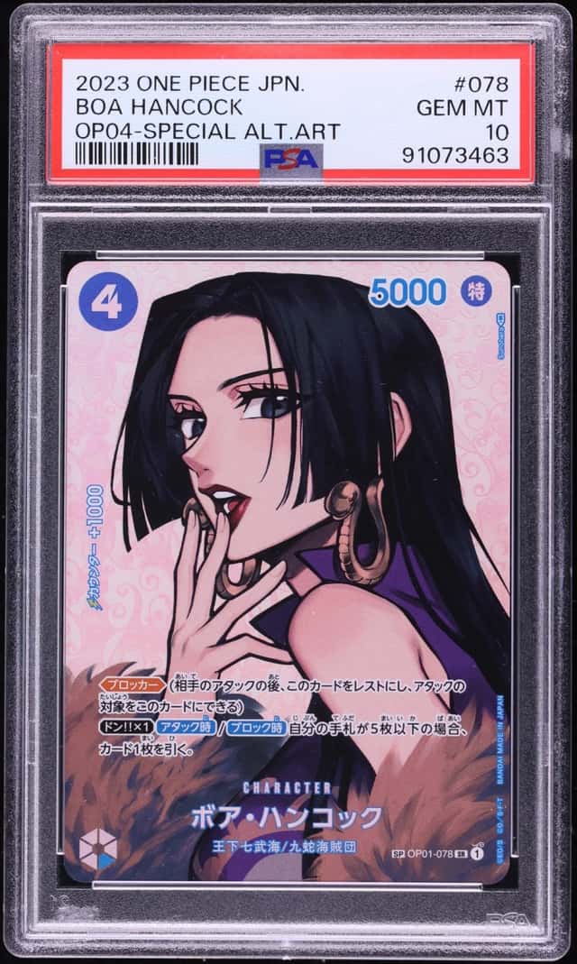 Boa Hancock