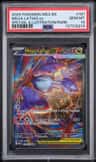 Mega Latias Ex