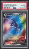 Origin Forme Dialga V