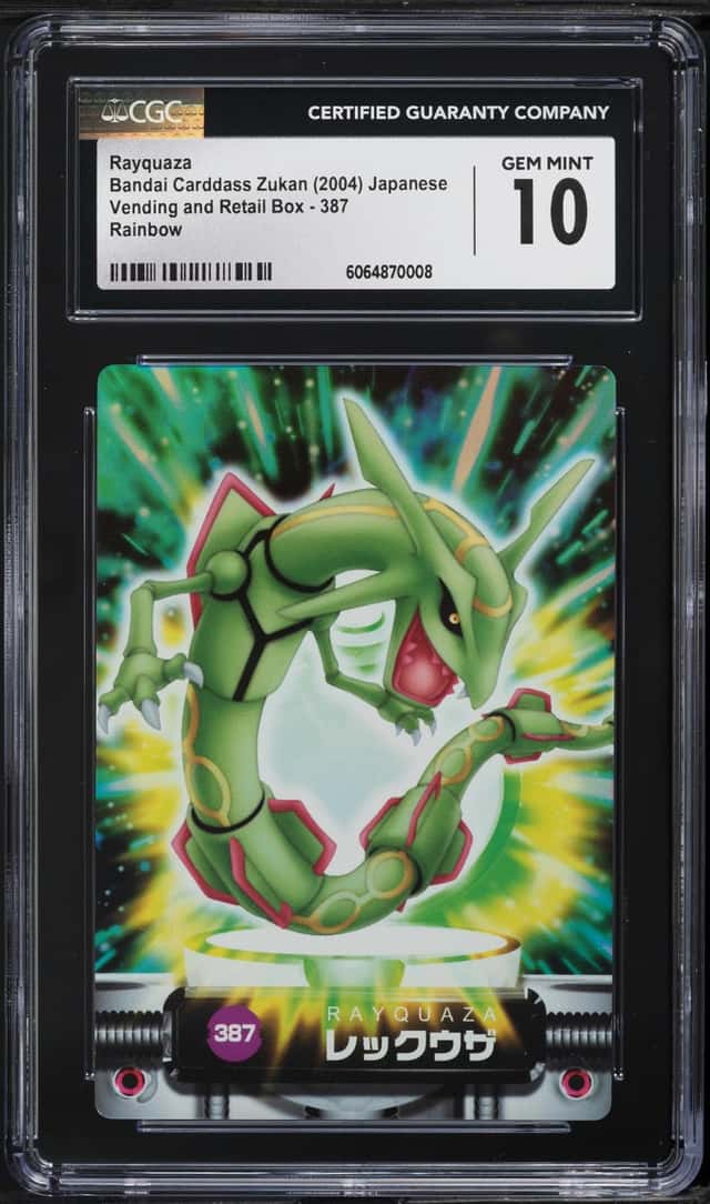 Rayquaza
