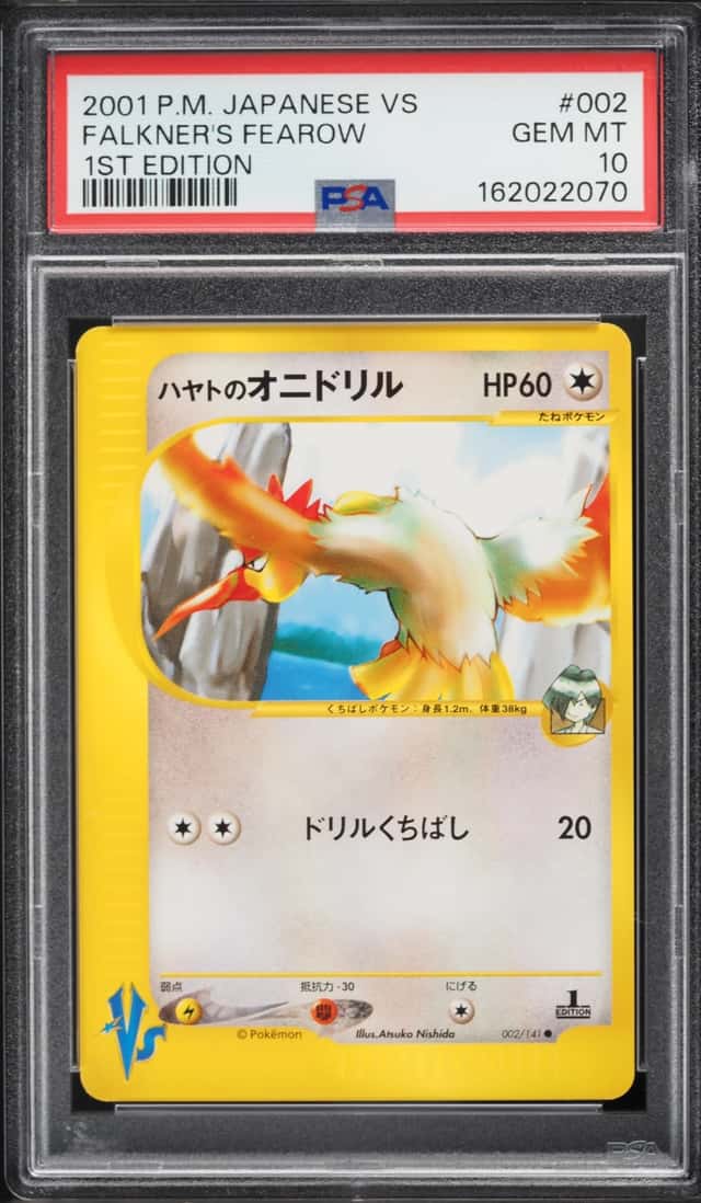 Falkner's Fearow