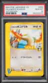 Falkner'S Fearow