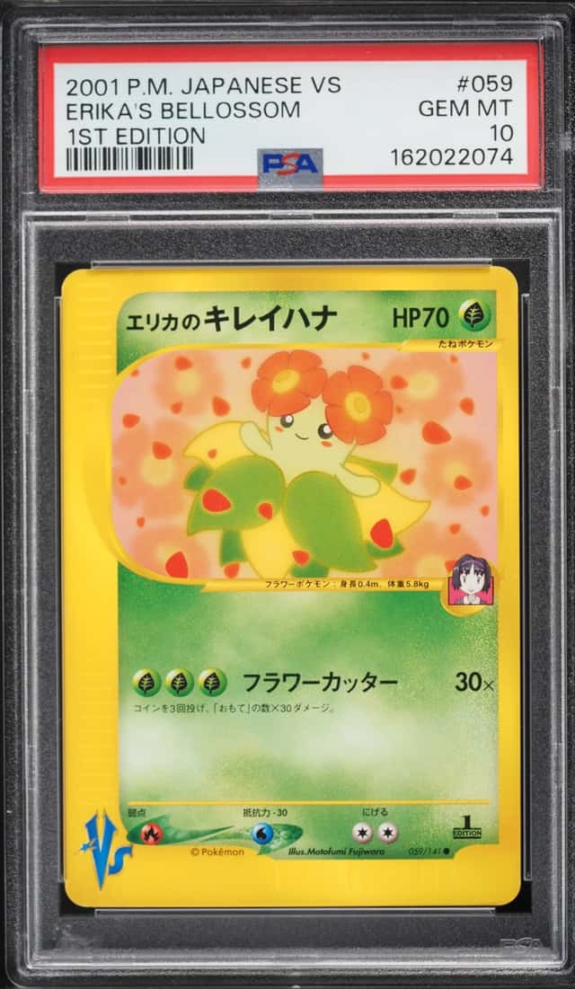 Erika's Bellossom