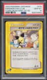 Pokémon Fan Club