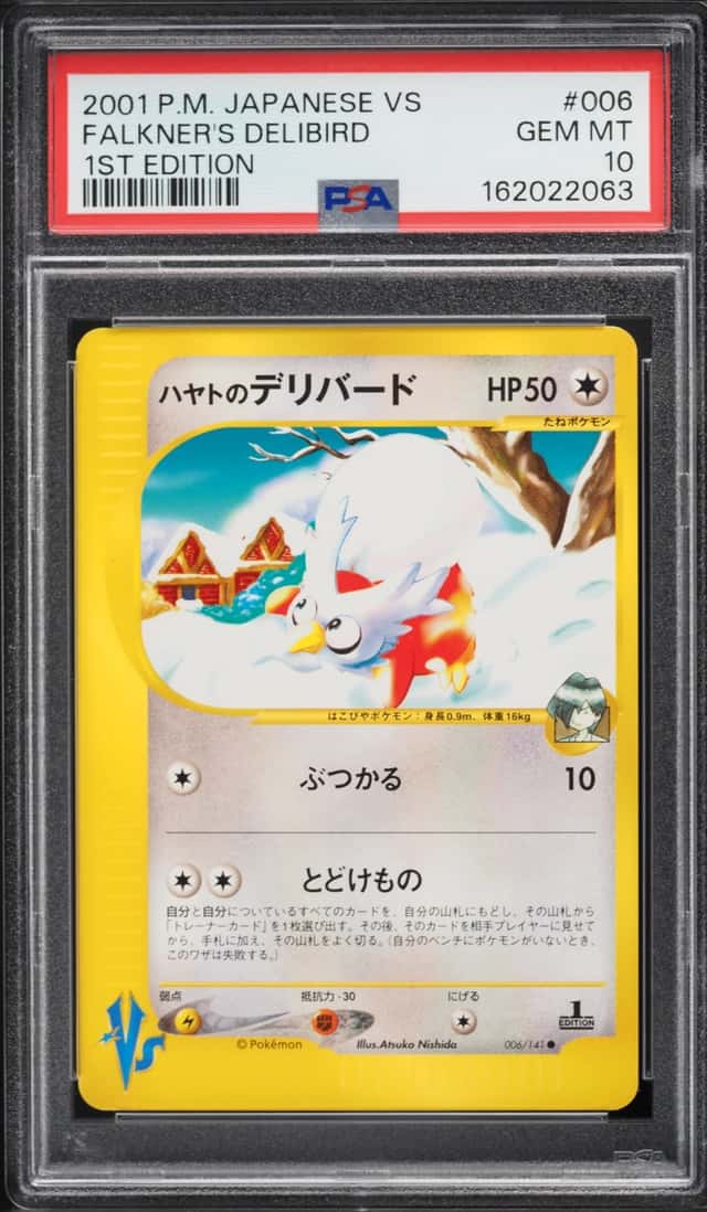 Falkner's Delibird