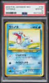 Totodile