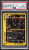 Umbreon