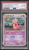 Slowking
