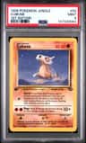 Cubone