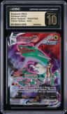 Rayquaza Vmax