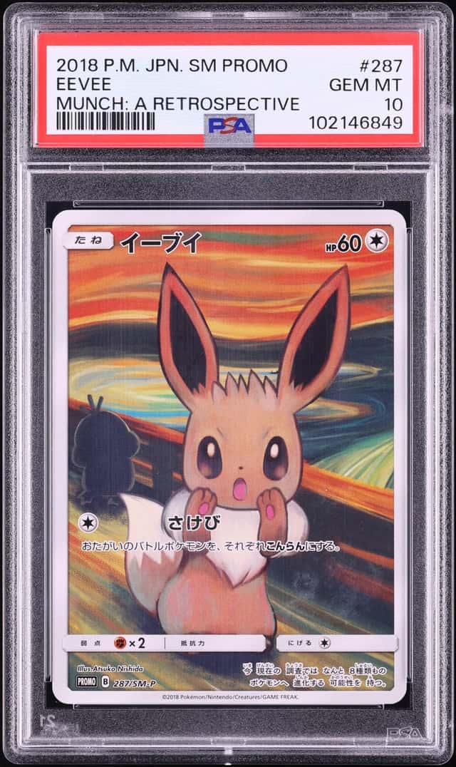 2018 Pokemon Japanese Sun & Moon Promo Munch A Retrospective Scream Full Art Eevee #287 PSA 10