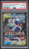 Blastoise & Piplup Gx