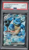Blastoise Ex