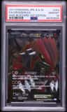 Groudon Ex