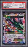 M Rayquaza Ex