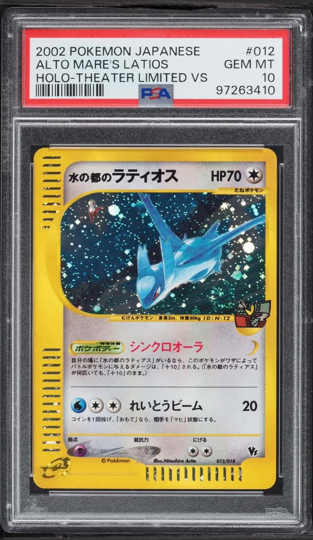 Alto Mare's Latios