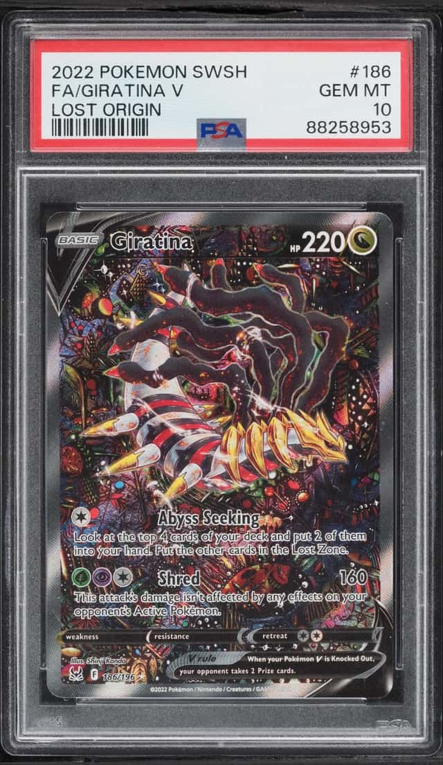 Giratina V