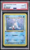 Seel