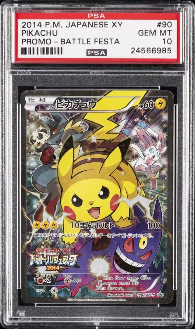 Pikachu 090/XY-P Battle Festa Promo 2014 Pokemon Japanese PSA 10 *scratched slab