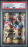 M Houndoom Ex