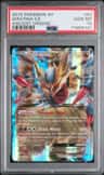 Giratina Ex