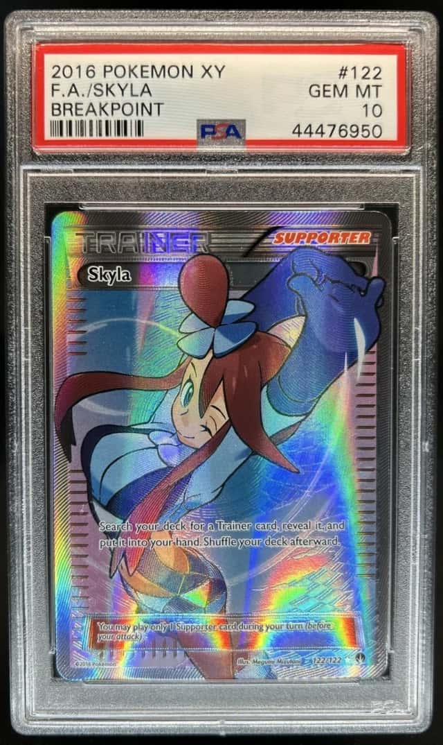 Skyla