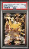 Pikachu Ex