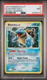 Blastoise