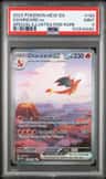 Charizard Ex