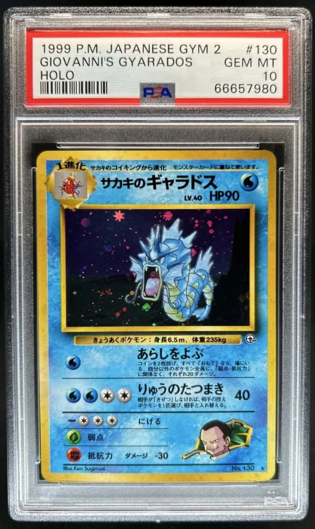 Giovanni's Gyarados