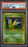 Scyther