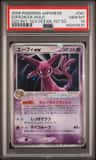 Espeon Ex