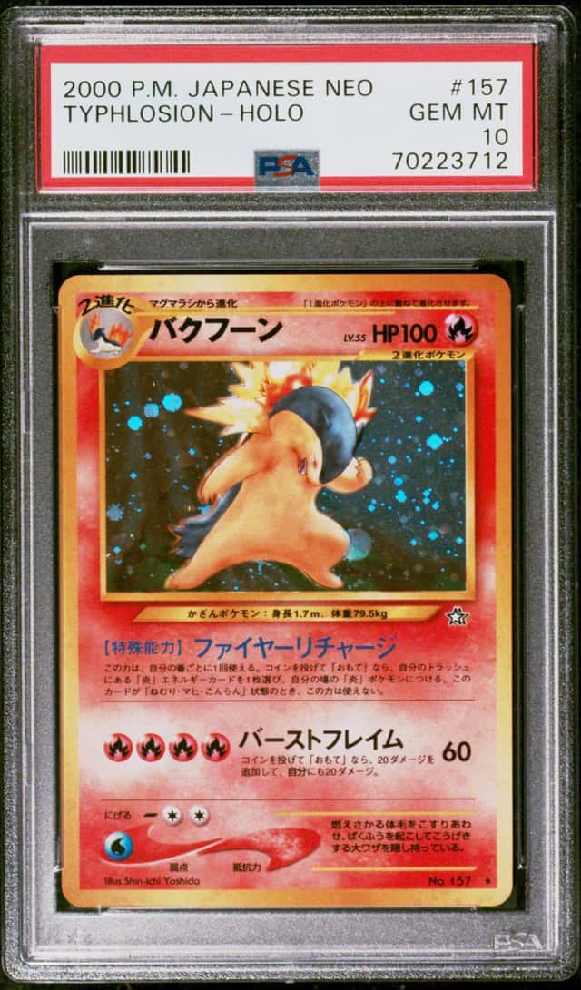 1999 Pokemon Neo Genesis Japanese Typhlosion Rare Holo #157 PSA 10 GEM MINT