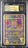 Ancient Mew