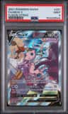 Mew V
