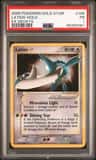 Latios