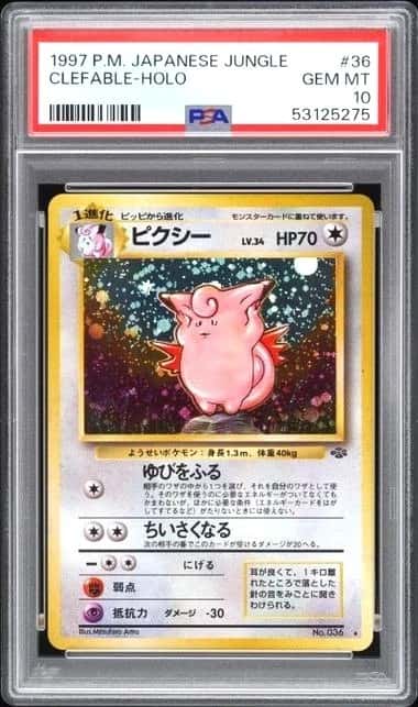 Clefable